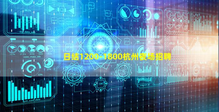 云南夜总会招聘